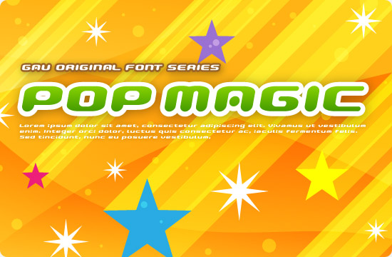 Pop Magic サンプル